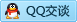 QQ在线咨询2350313653